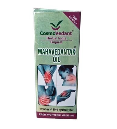 Cosmo Vedant Cosmo Vedant MahaVedantak Oil (60ml)