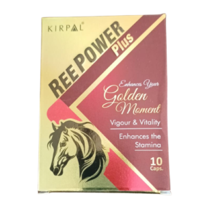 Kirpal Reepower Plus Capsules (10 Caps)
