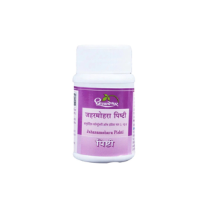 Dhootapapeshwar Jaharmohara Pishti (10gm)