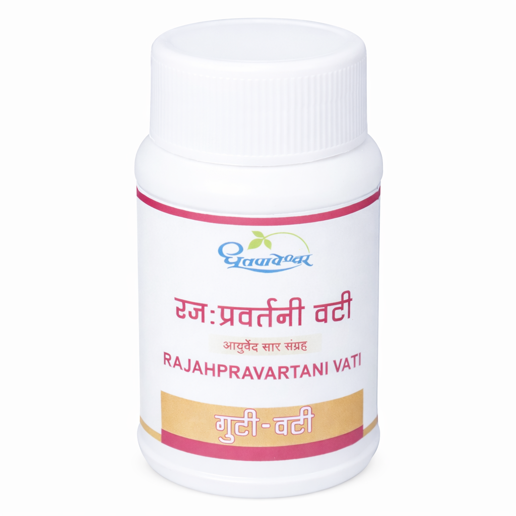 Dhootapapeshwar Rajahpravartani Vati (60Tab)