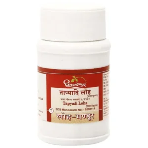 Dhootapapeshwar Tapyadi Loha (60Tab)