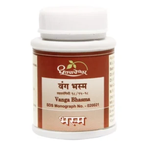 Dhootapapeshwar Vanga Bhasma (10gm)