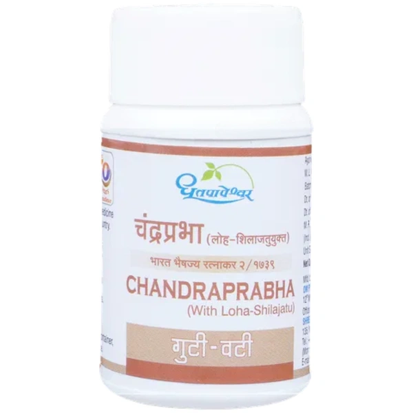 Dhootapapeshwar Chandraprabha Gutika (100 tab)