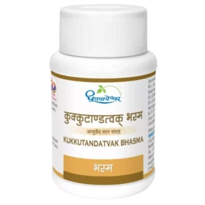 Dhootapapeshwar Kukkutandatwak Bhasma (10g)