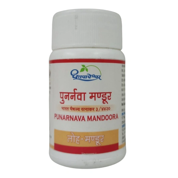 Dhootapapeshwar Punarnava Mandoor (60Tab)