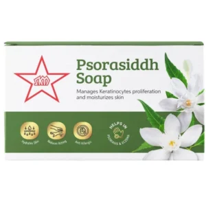 SKM Psorasiddh Soap (75gm)