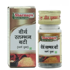 Sharmayu Virya Stambhan Vati  (30Tab)