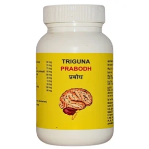 Triguna Prabodh Tablets (100Tab)
