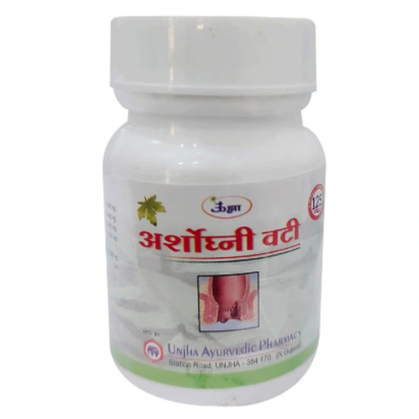 Unjha Arshoghni Vati (10gm)