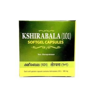 Arya Vaidya Sala Kottakkal Ksheerabala – 100 Tablets