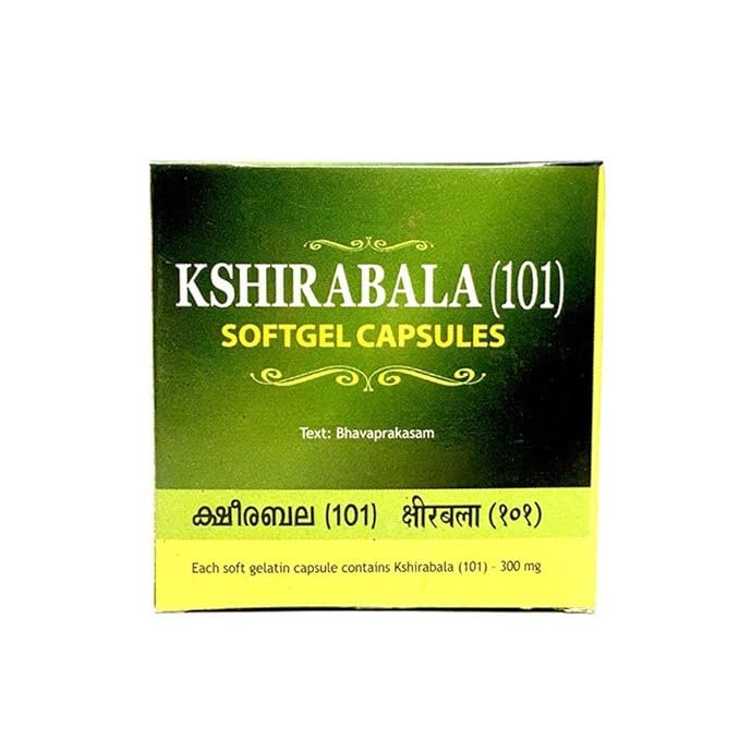 Arya Vaidya Sala Kottakkal Ksheerabala – 100 Tablets