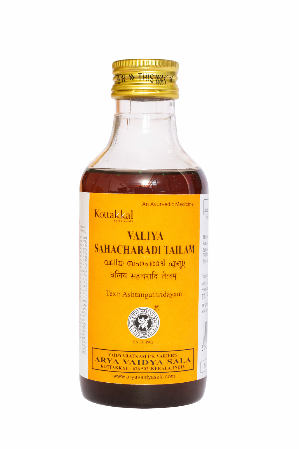 Arya Vaidya Sala Kottakkal Ayurvedic Valiya Sahacharadi Tailam – 200 Ml