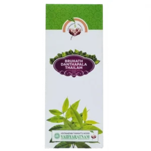 Vaidyaratnam Bruhath Danthapala Thailam (100ml)