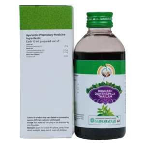 Vaidyaratnam Bruhath Danthapala Thailam (100ml)