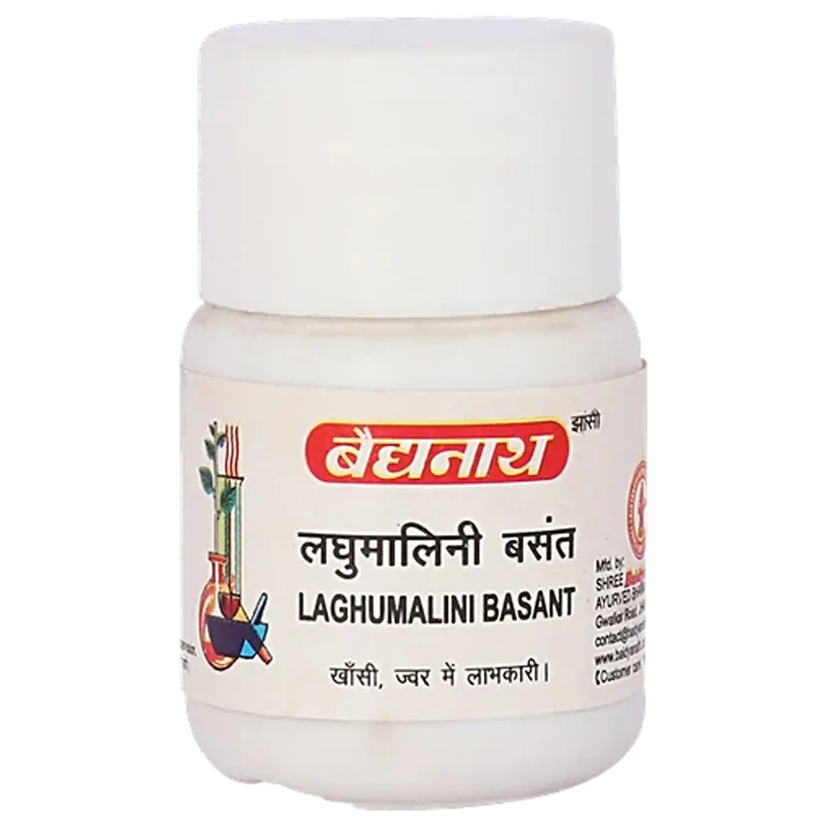 Baidyanath Laghumalini Basant Ras 40 Tablets