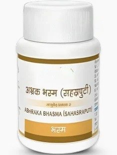 Dhootapapeshwar Abhraka Bhasma (Sahasraputi) (1gm)