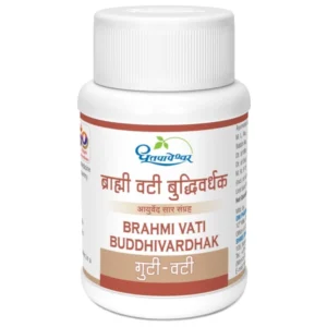 Dhootapapeshwar Brahmi Vati Budhivardhak (60Tab)