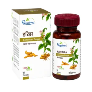 Dhootapapeshwar Haridra Tablets (60tab)