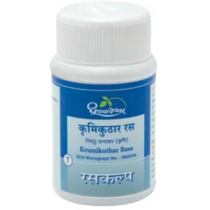 Dhootapapeshwar Krumikuthar Rasa (30tab)