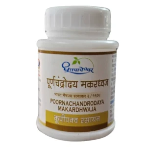 Dhootapapeshwar Poornachandroday Makardhwaja (1gm)