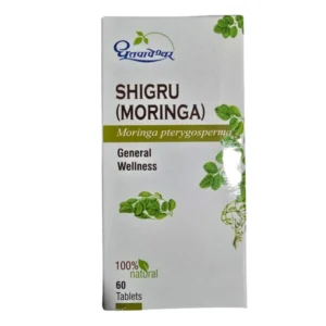 Dhootapapeshwar Shigru (Moringa) Tablets (60tab)