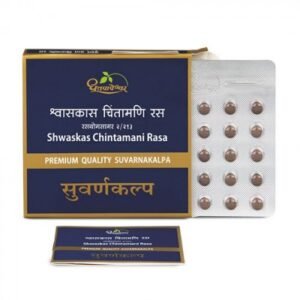 Dhootapapeshwar Shwaskas Chintamani Ras (Premium) (30tab)