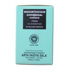 Arya Vaidya Sala Kottakkal Manasamithra Vatakam – 10 Tablets