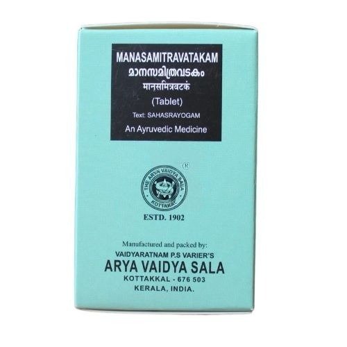 Arya Vaidya Sala Kottakkal Manasamithra Vatakam – 100 Tablets