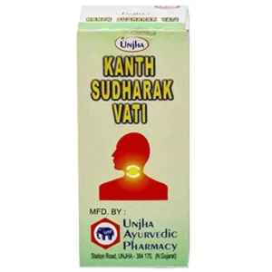Unjha Kanth Sudharak Vati (10gm)