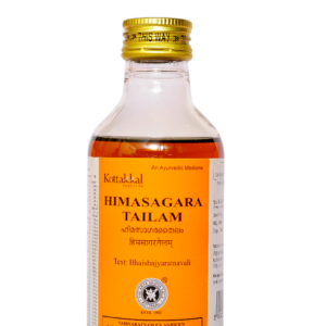 Arya Vaidya Sala Kottakkal Himasagara Tailam (200ml)