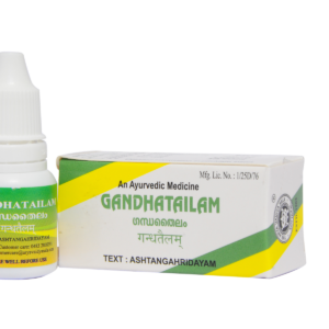 Arya Vaidya Sala Kottakkal Gandharvahastadi Kashayam (200ml)