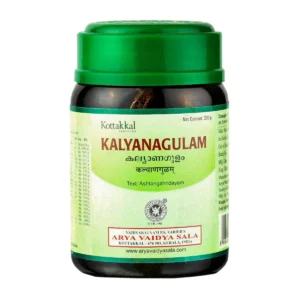 Arya Vaidya Sala Kottakkal Kalyanagulam (200gm)