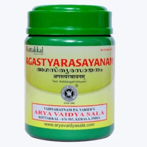 Arya Vaidya Sala Kottakkal Agasthya Rasayanam (200gm)