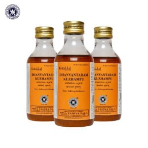 Arya Vaidya Sala Kottakkal Saraswatarishtam (200ml)