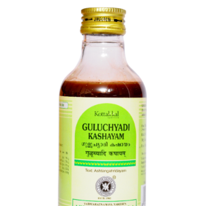 Arya Vaidya Sala Kottakkal Guluchyadi Kashayam (200ml)
