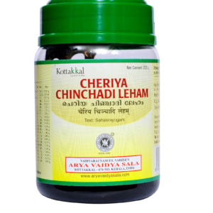 Arya Vaidya Sala Kottakkal Saptasaram Kashayam (200ml)