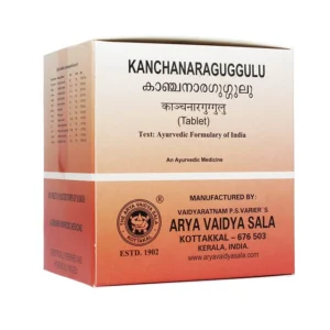 Arya Vaidya Sala Kottakkal Kanchanaraguggulu Tablet (100tab)